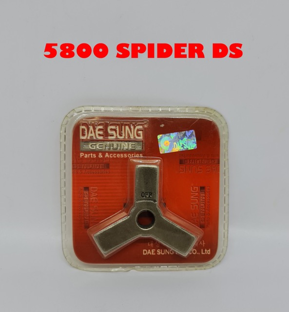 5800          SPIDER DS